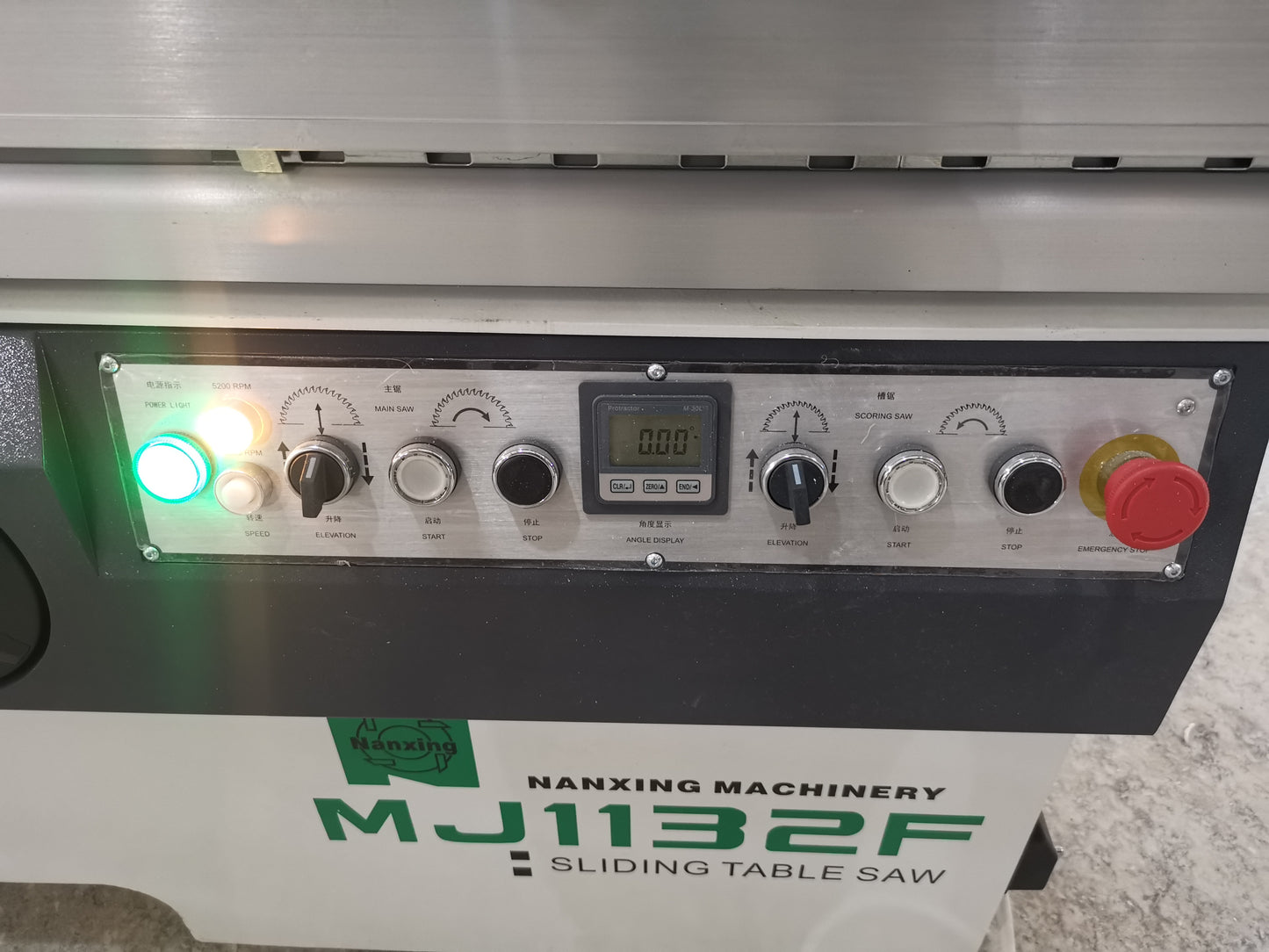 SLIDING SAW MJ1138-F-AR