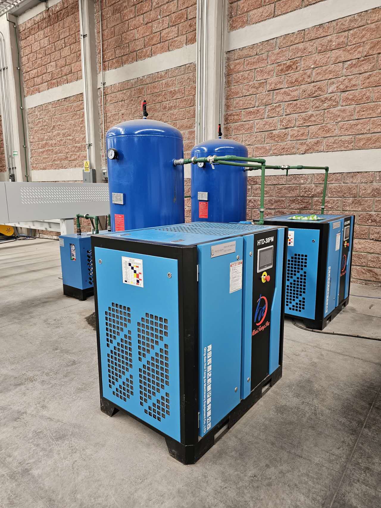 AIR SCREW COMPRESSOR 11KW